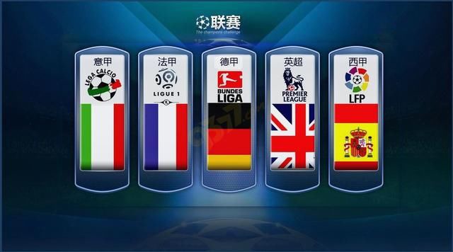 了公众信任